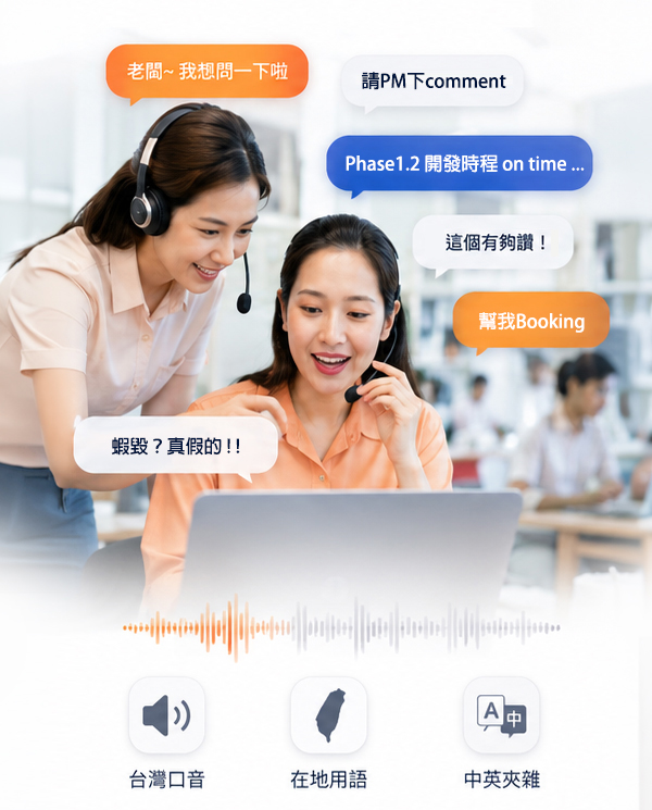 通用模型情境