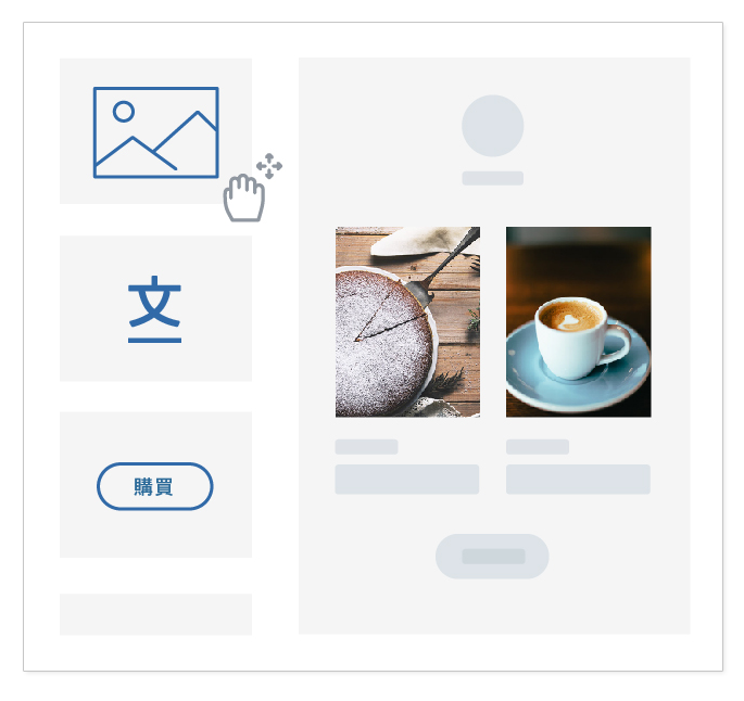 電子豹訂閱制行銷工具 | 大量發送 E-Mail 的解決方案 | 中小企業數位轉型 OP 開市網