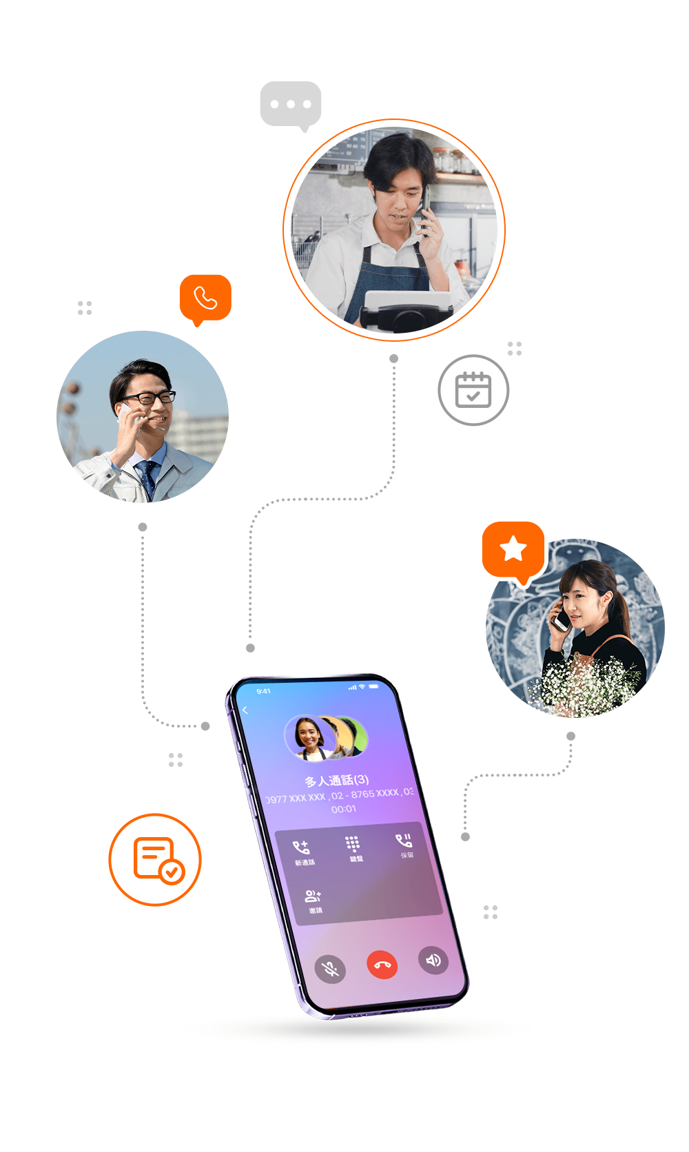 行動市話｜手機接市話 免裝機免維護 | 中小企業數位轉型 OP 開市網