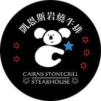 行動市話｜手機接市話 免裝機免維護 | 中小企業數位轉型 OP 開市網