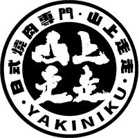 行動市話｜手機接市話 免裝機免維護 | 中小企業數位轉型 OP 開市網